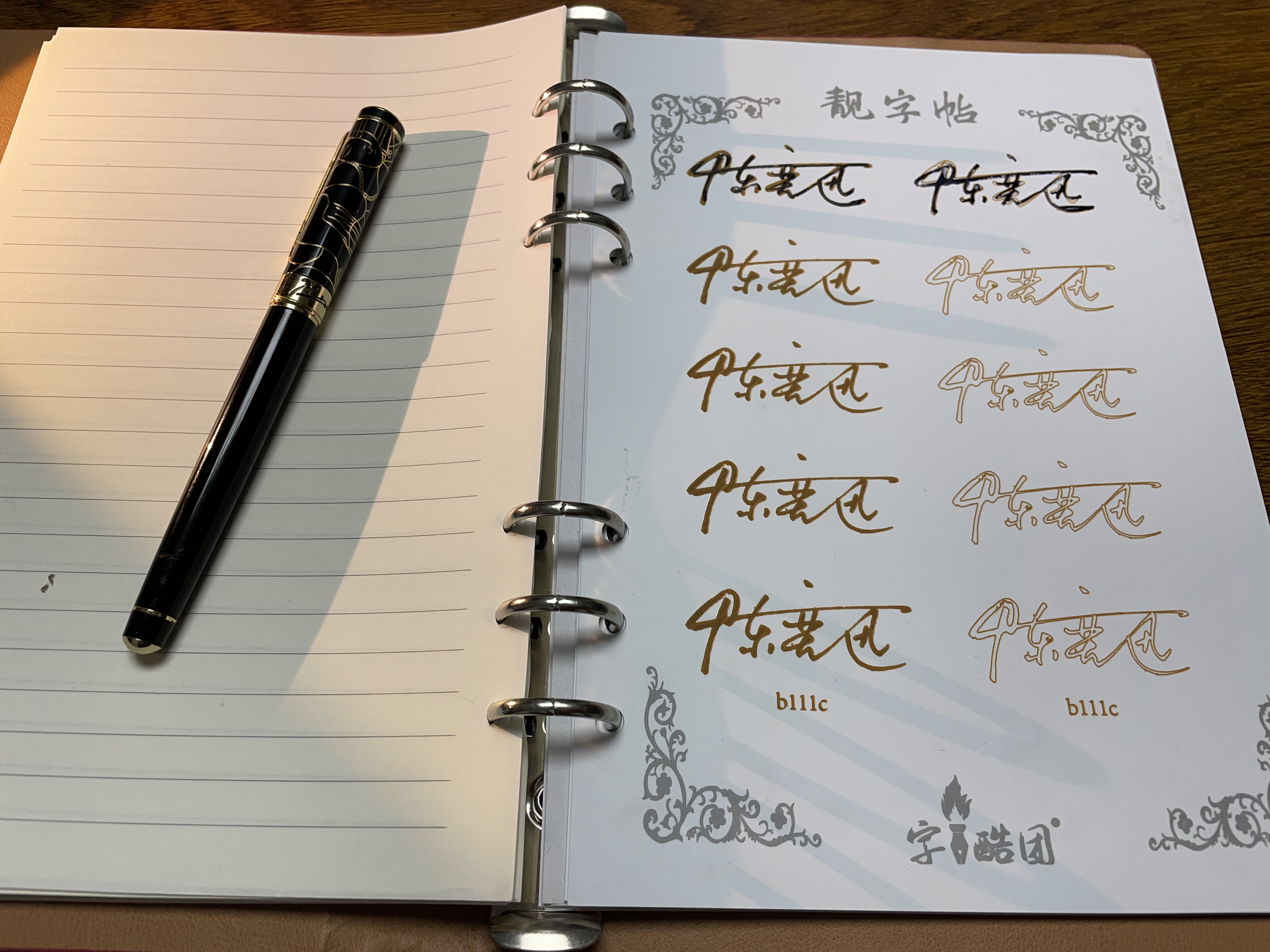 微信图片_20230721181856.jpg